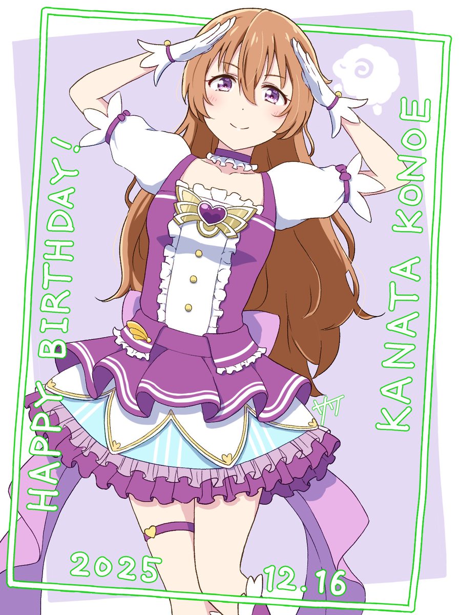 サワ📶 (@sawawa723) / Posts / X