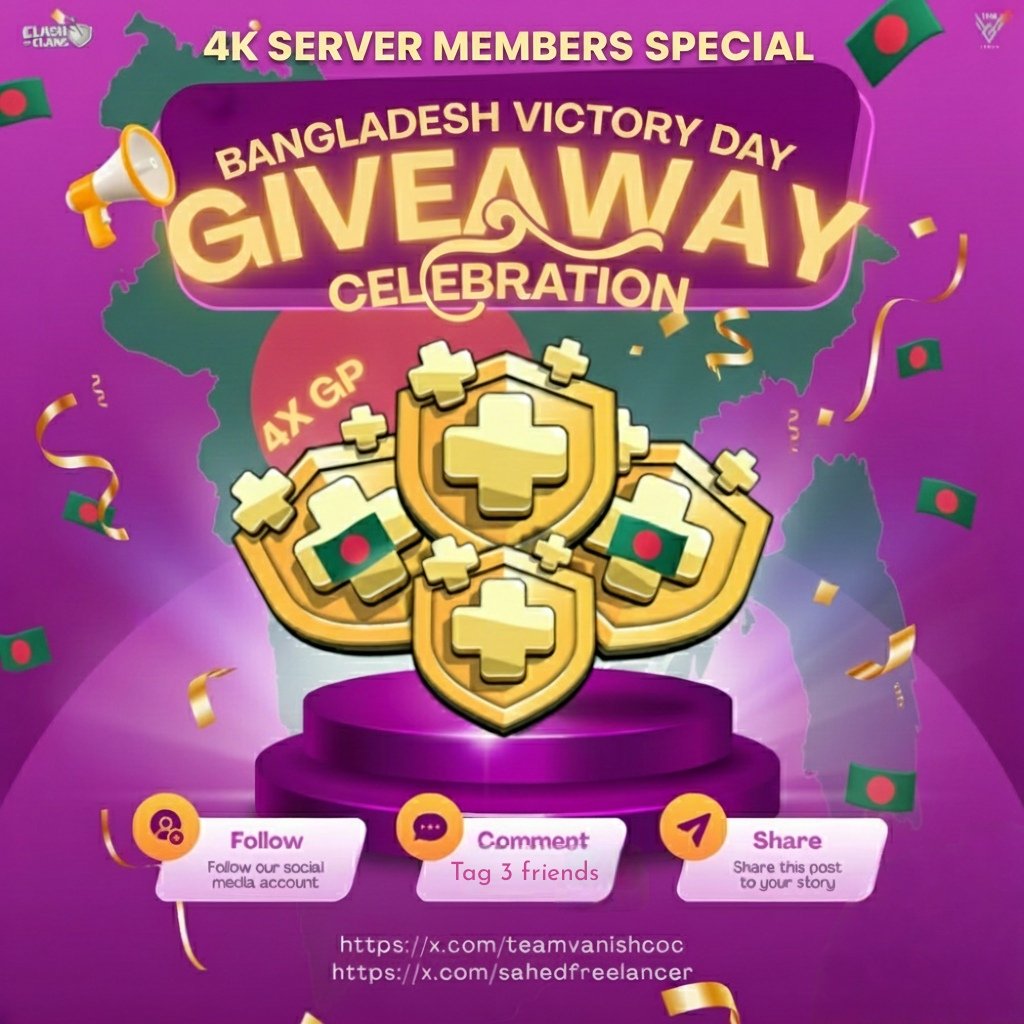teamvanishcoc's tweet image. Today is the  Victory Day of Bangladesh and we’ve reached 4000+ members 🎉❤️ To celebrate, we’re hosting a 4 Gold Pass giveaway 🤣
• 2 winners from Discord participants
• 2 winners from this post
Ends in 7 days join now!
discord.gg/rNY27TY2sp
Repost and mention 3 friends