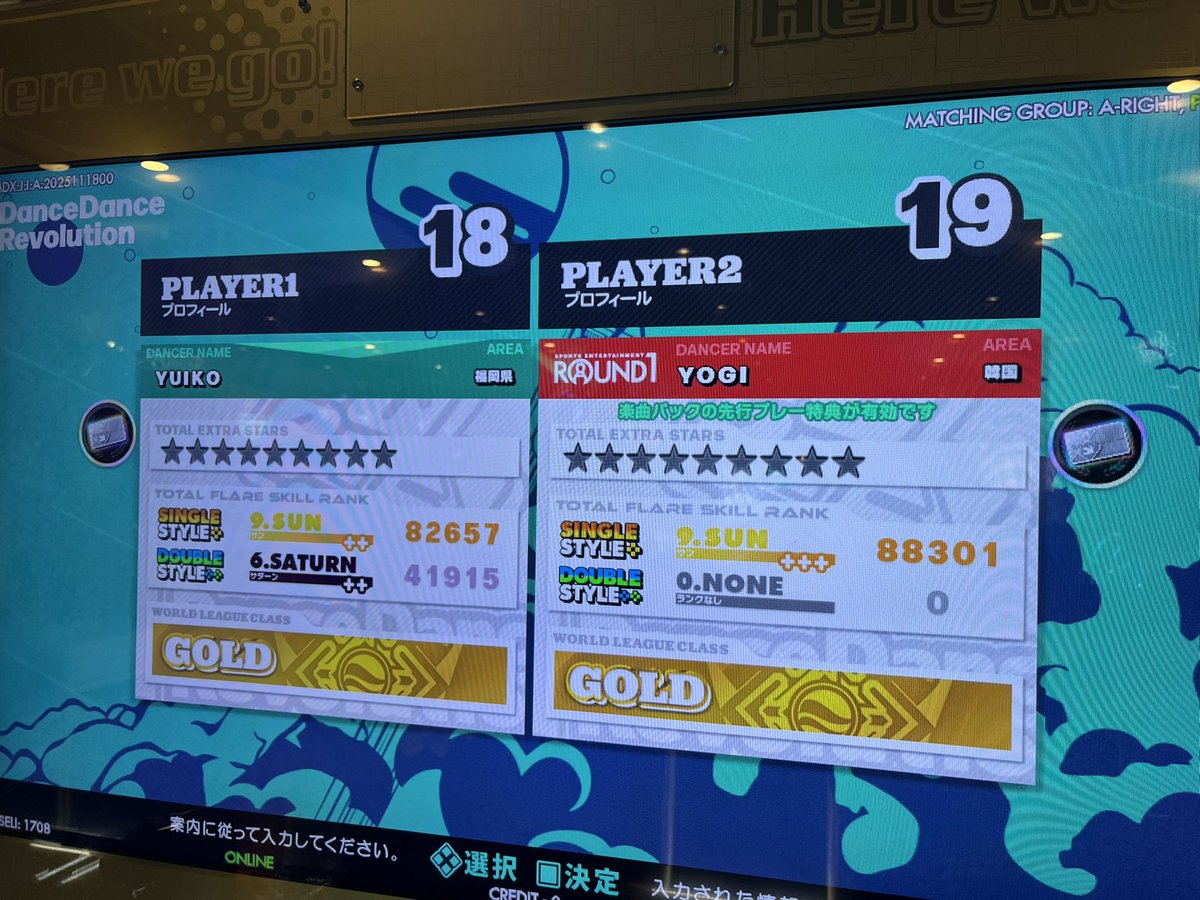 funhaver @ plateaued tweet media