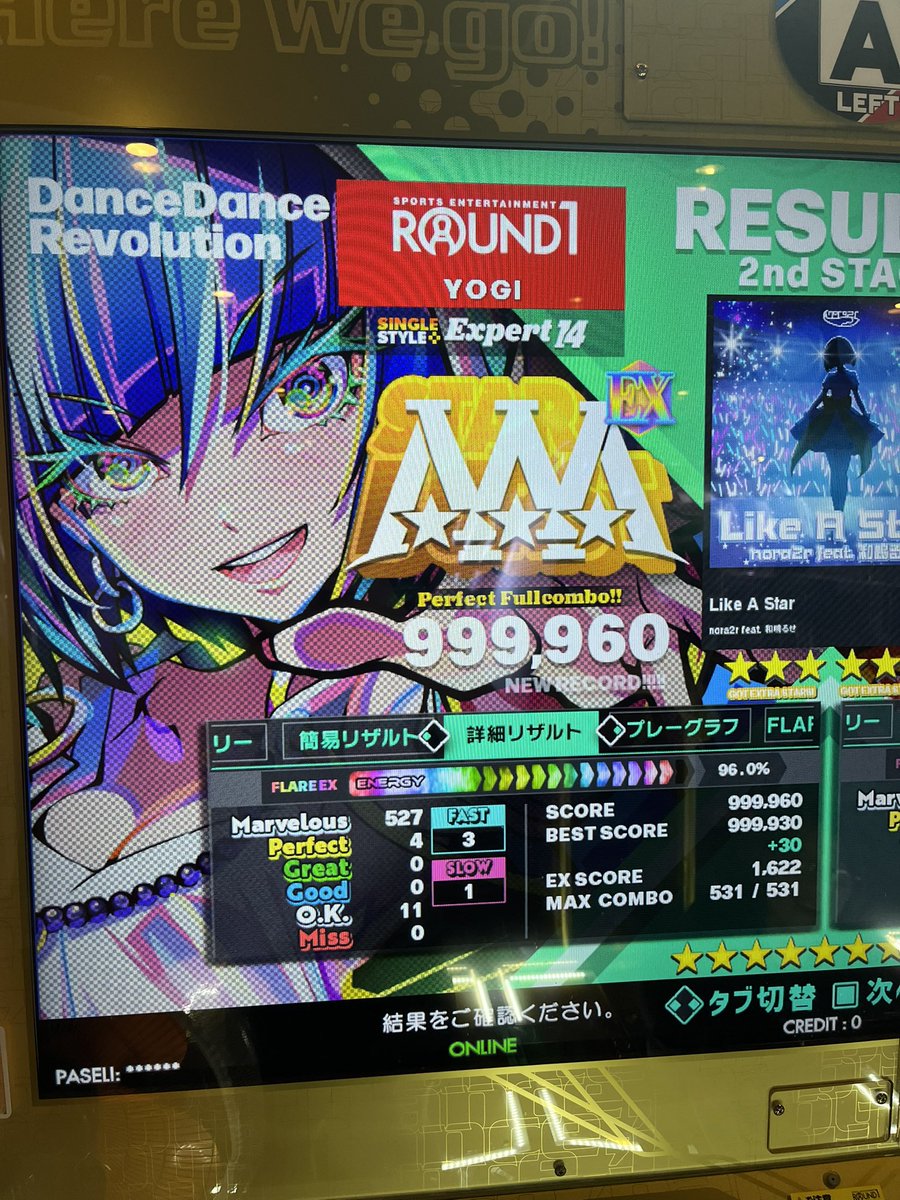 funhaver @ plateaued tweet media