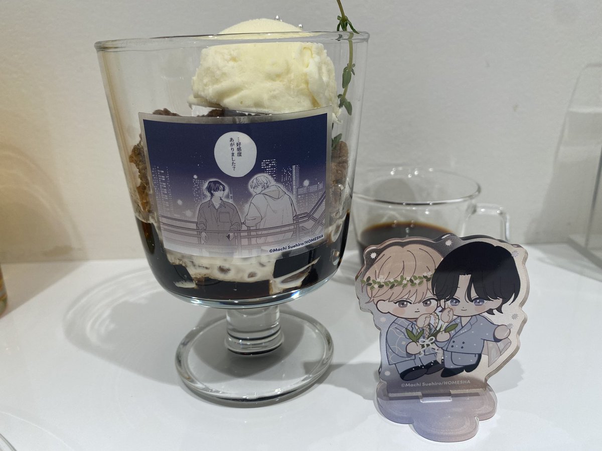 39tiny_y's tweet image. コーヒーゼリーの苦さが好きでした

 #CafePBS