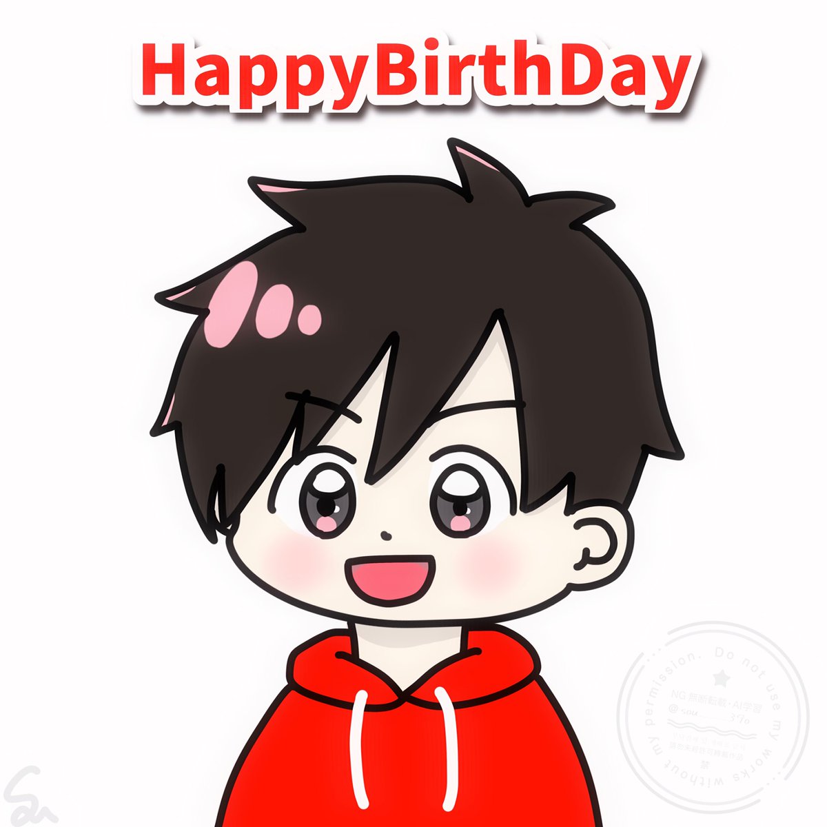 sou_____39o's tweet photo. なかのっちさんお誕生日おめでとう御座います🎉
これからもROMですが陰ながら応援してます！
ゆる描きで失礼します😌
#なかのっち生誕祭2025 https://t.co/gtMQzkEzL9