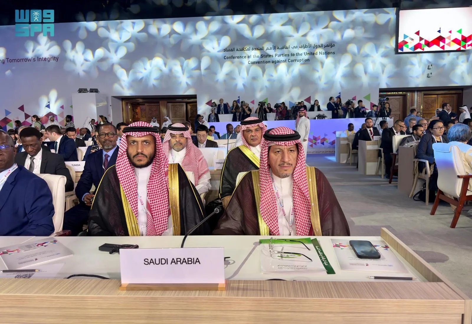 البلاد | المملكة تشارك في أعمال الدورة الحادية عشرة لمؤتمر الدول الأطراف في اتفاقية الأمم المتحدة لمكافحة الفساد المنعقد في دولة قطر. صحيفة البلاد | هيئة الرقابة ومكافحة الفساد | #نزاهة 