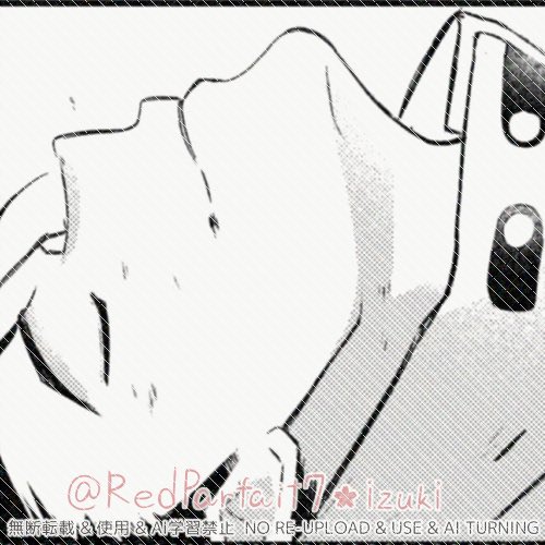 いずき tweet media