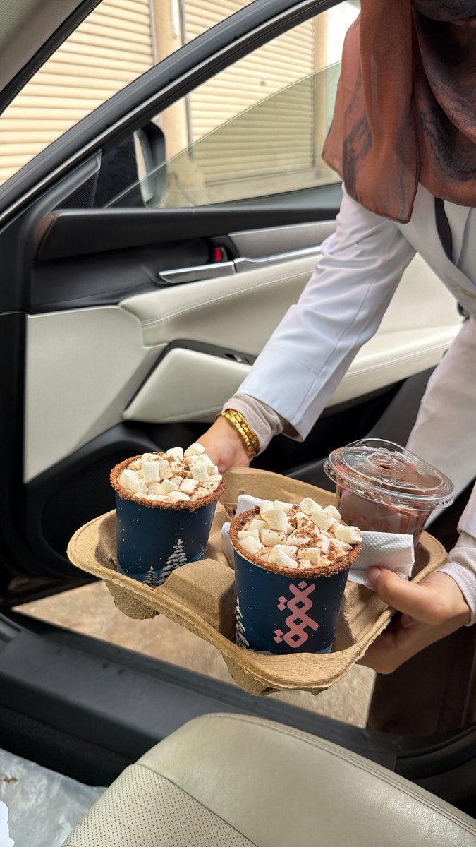 وانا اعشقك عشق المطر للصحاري💙..