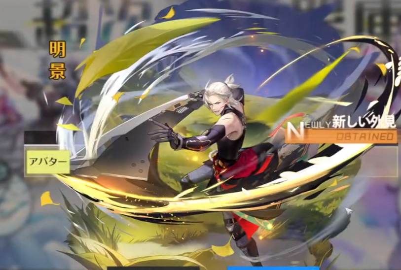 raystream_'s tweet image. 今日のWARPサーバガチャ、やっとジークだ～（あとラクシスも。
残る武器はノーラ、ヘレンネ、リンゼイ、アントリア、グノノの５本。さて、底はどれかな？

【#幻塔】12/15 V5.5 WARPサーバで過ごす２１日目 youtube.com/live/T-qTmNfUs… @YouTubeより