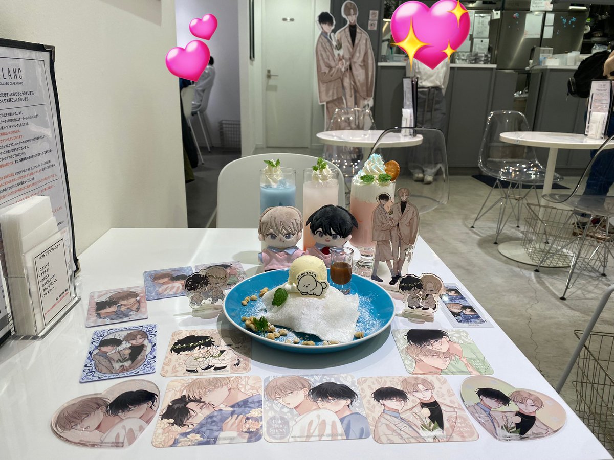 39tiny_y's tweet image. ぬいも一緒！
おもち可愛い💕
 #CafePBS