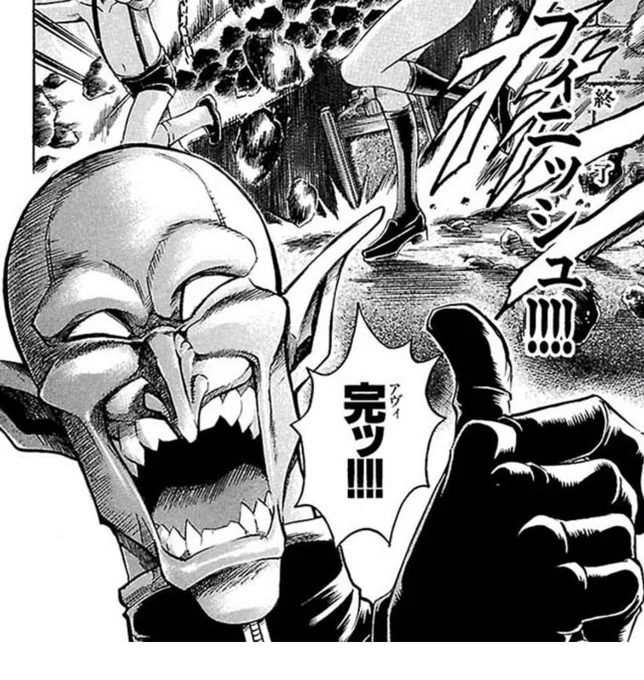 ギャンブルフィッシュはアニメ化無理だろうとわかっていても、ワンチャンしたら君のためなら死ねるの曲使ってアビィ!って動画作ってくれる人がいるの信じてる。いなければなんなら自分が作るまである 