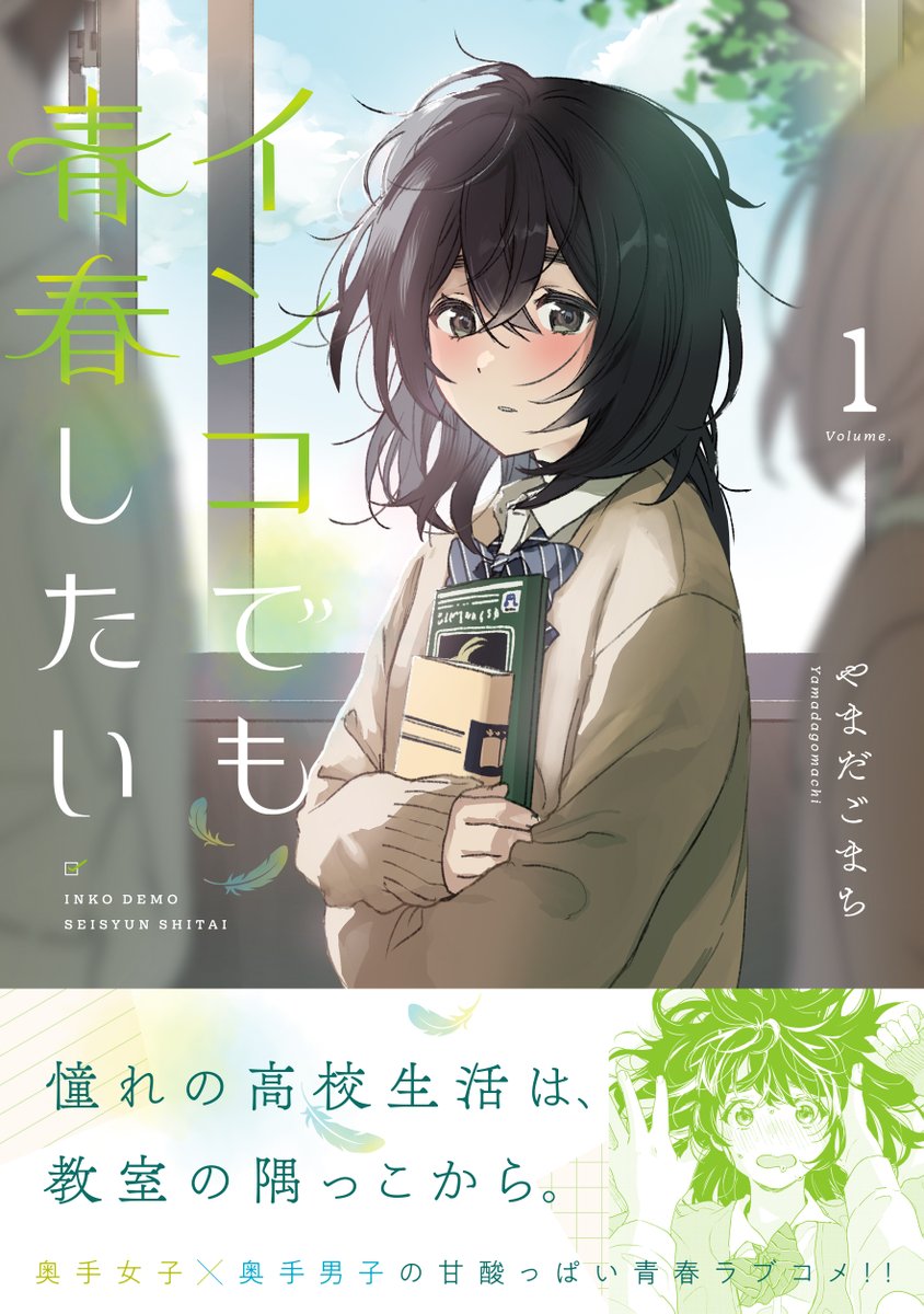 ノルテ店…立川で複製原画ですって…？😎 コミケ期間と被ってますし国際