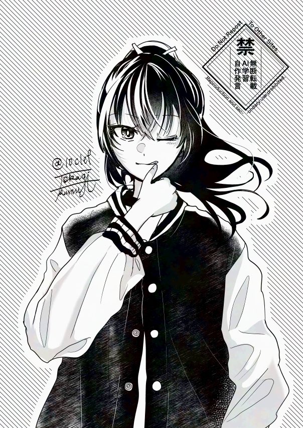 ぺん太 (@penpen_1029) / Posts / X