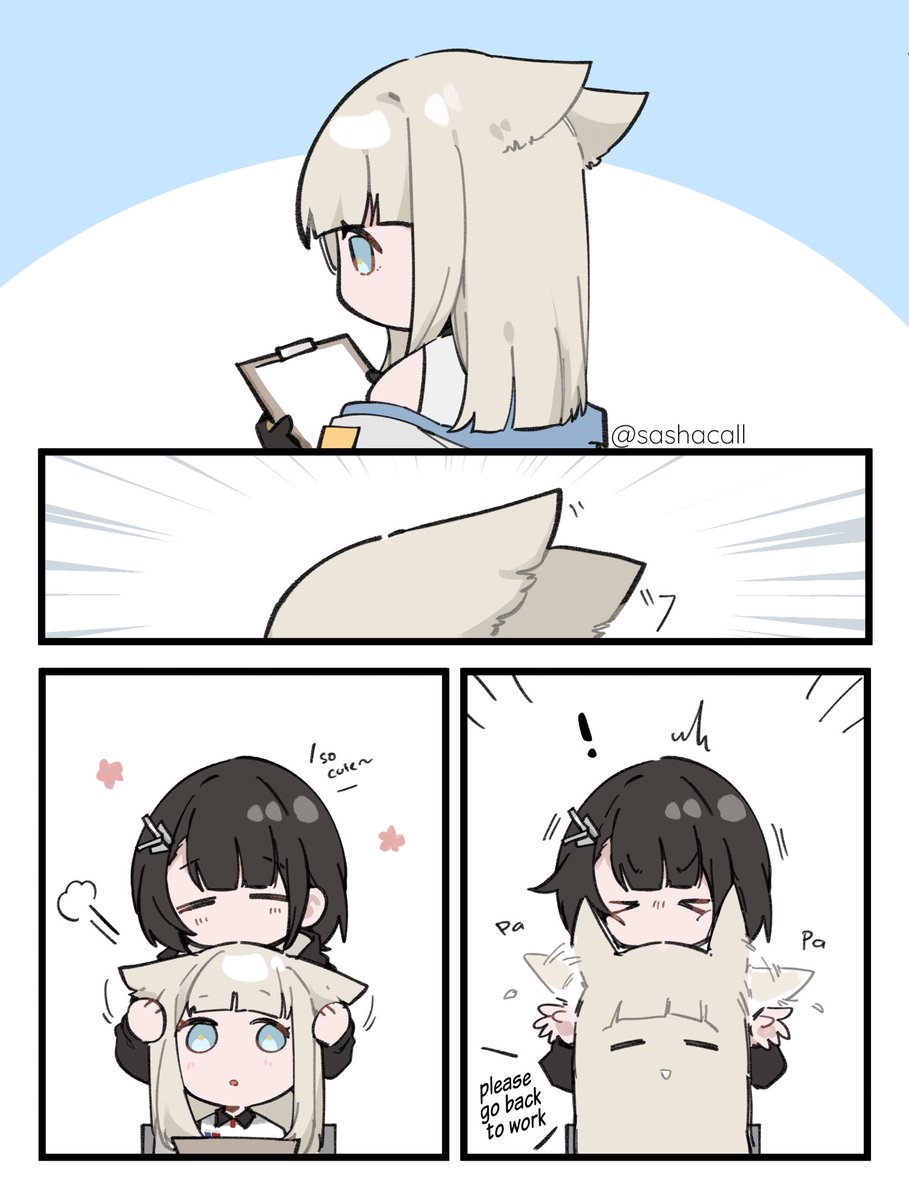 perlica tskr

#ArknightsEndfield  #ENdfieldCreators  #ENdfieldBetaTestIICC