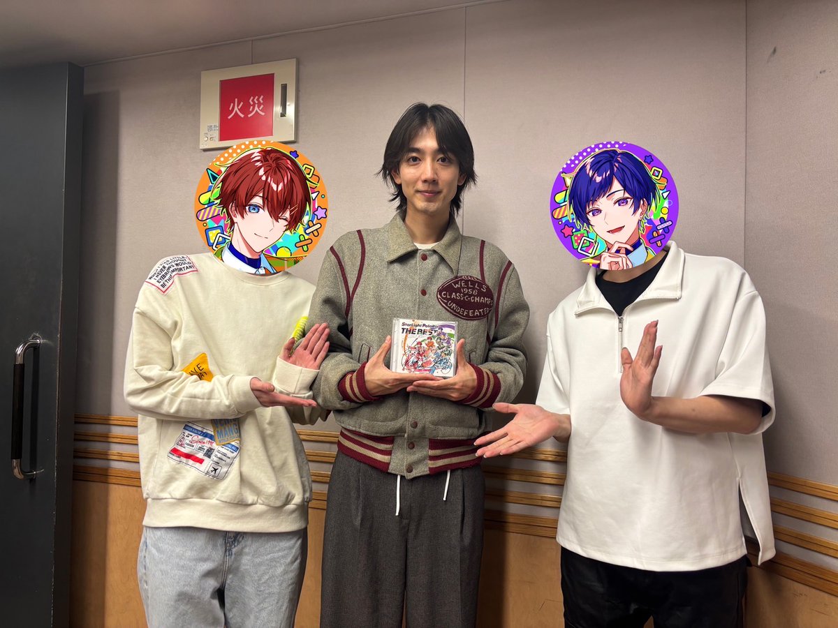 きみの味方こたくんダ‼️🎯 (@kt_r_sub) / Posts / X