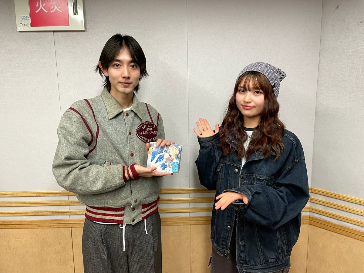 ♦️#駒木根葵汰 の レコメン！♦️ 今夜もありがとうございました