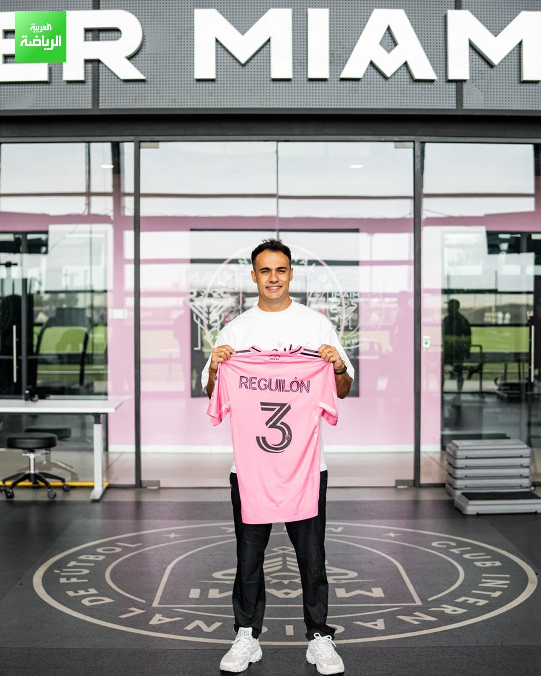 إنتر ميامي يعلن تعاقده مع الإسباني سيرجيو ريغيلون في صفقة انتقال حر، تعويضاً لجوردي ألبا الذي سيعتزل كرة القدم بنهاية عام 2025 