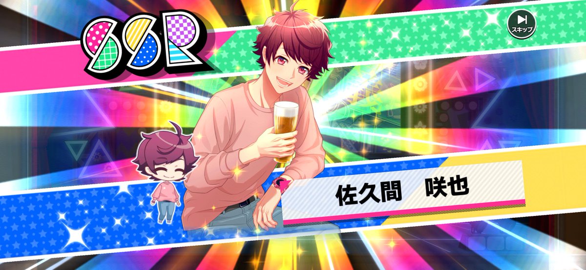hinooo_sk39's tweet photo. かわいい〜〜〜！🥳🌸 https://t.co/9QxOM0fDPr