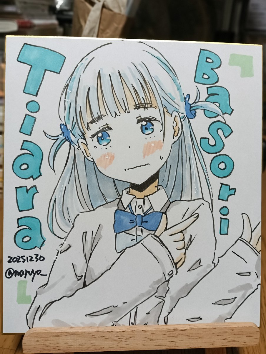 まるよ (@maruyo_) / Posts / X