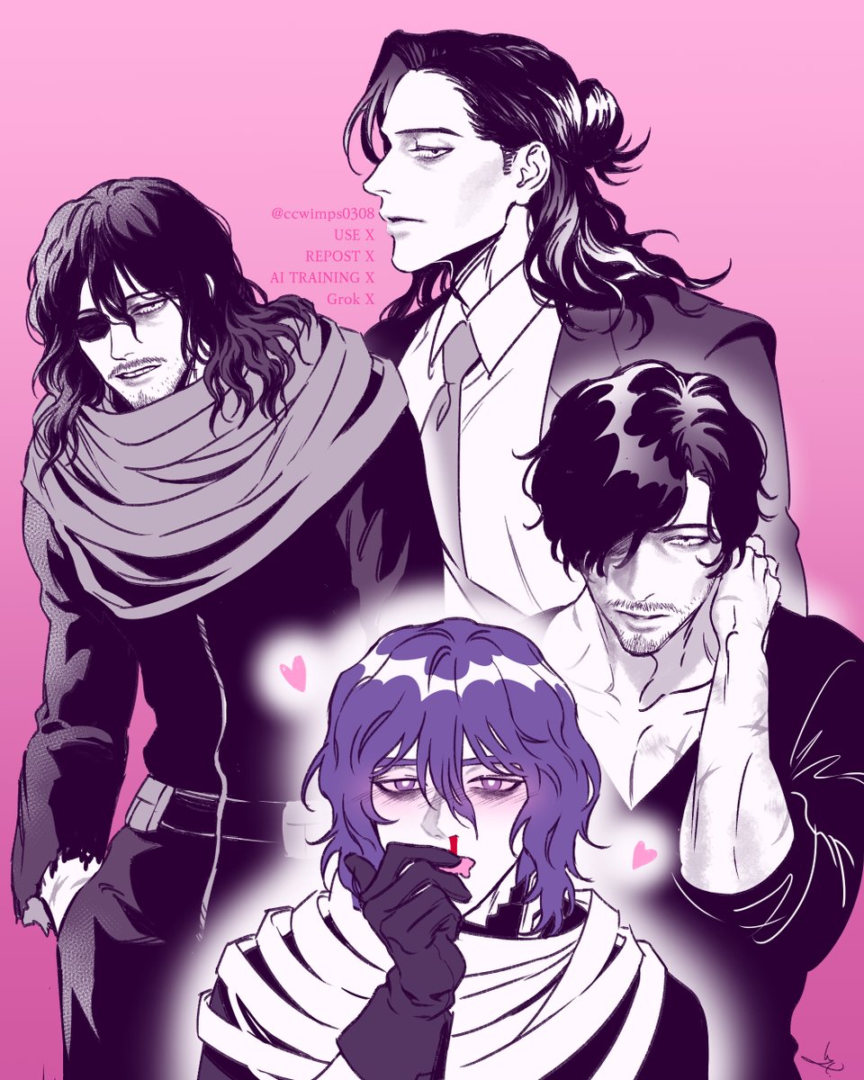 1216 신소아이 돗치가스키