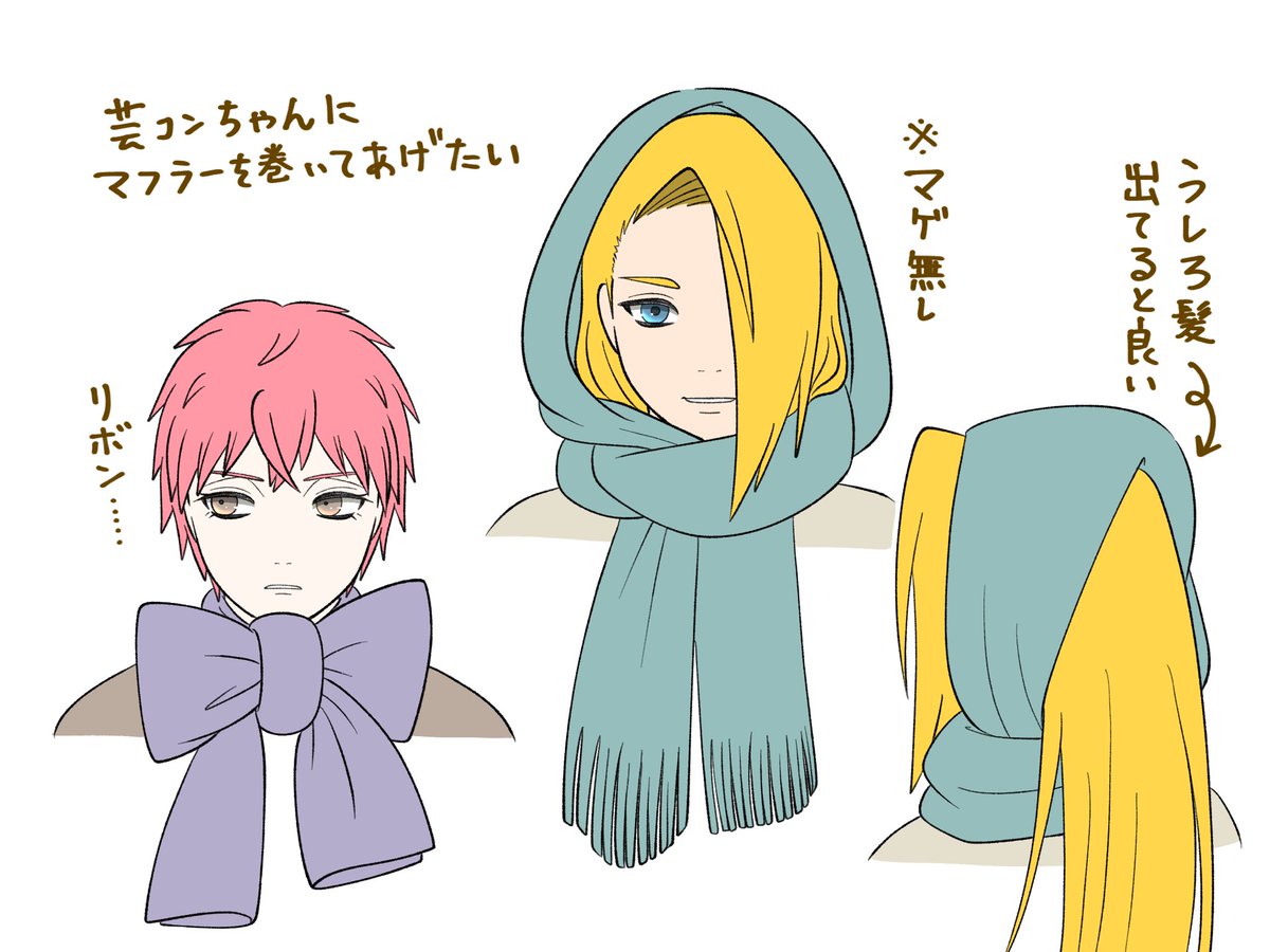 ⭐︎ヤマ⭐︎ ヤマさん (@NSX5017) / Posts / X