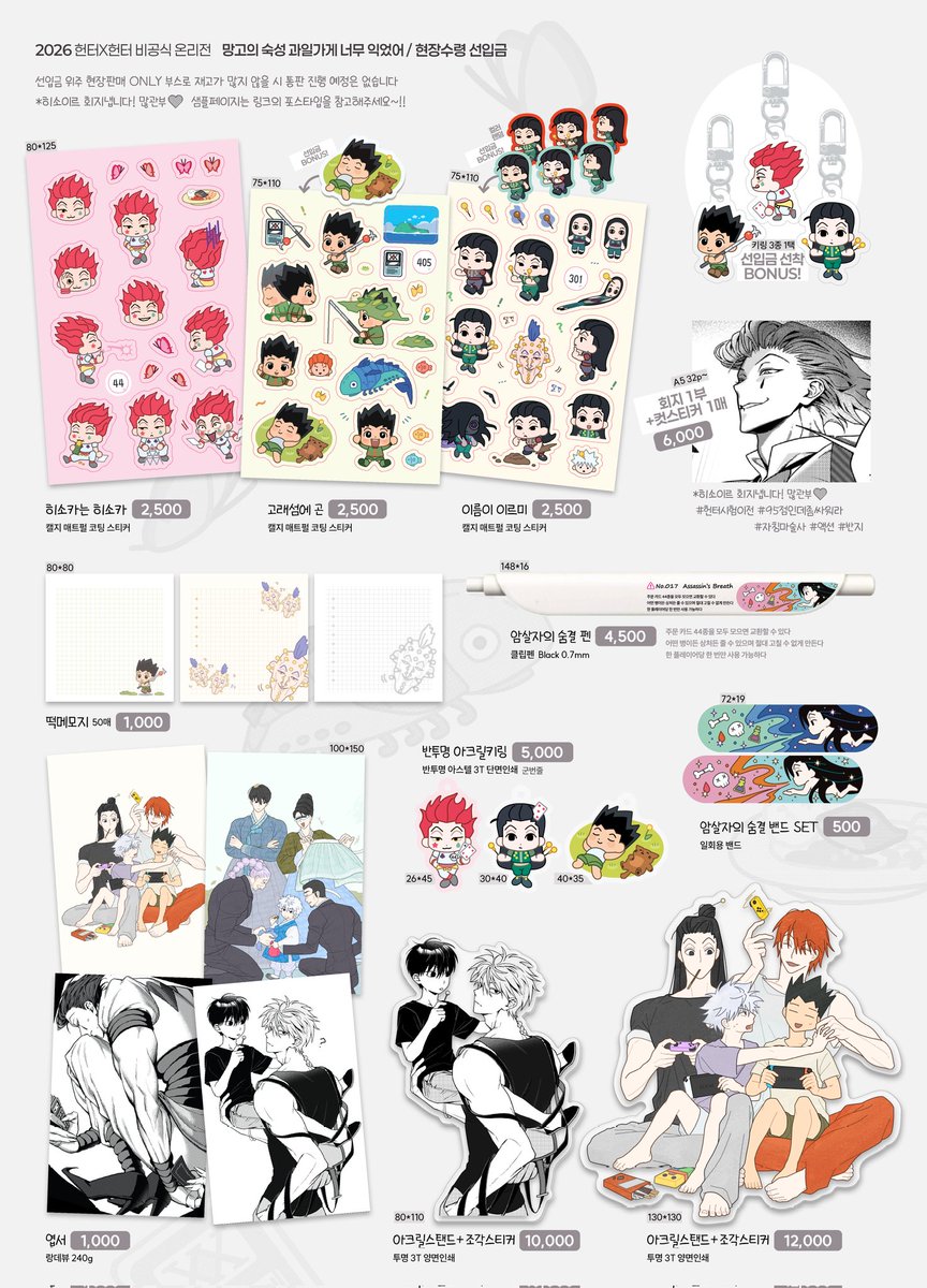 코인전송대행[구글도배,구글찌라시 텔 𝐒𝐄𝐎𝟗𝟐𝟏]텔레OTC.vmw