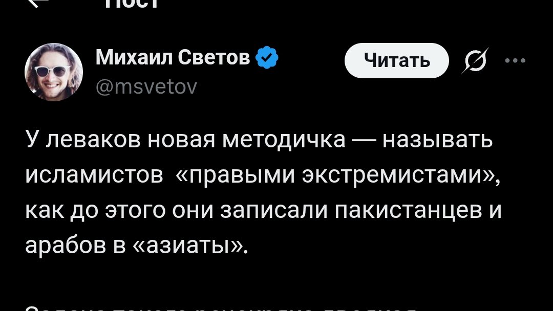Михаил Сивак 🇮🇱🦘🐶 tweet media