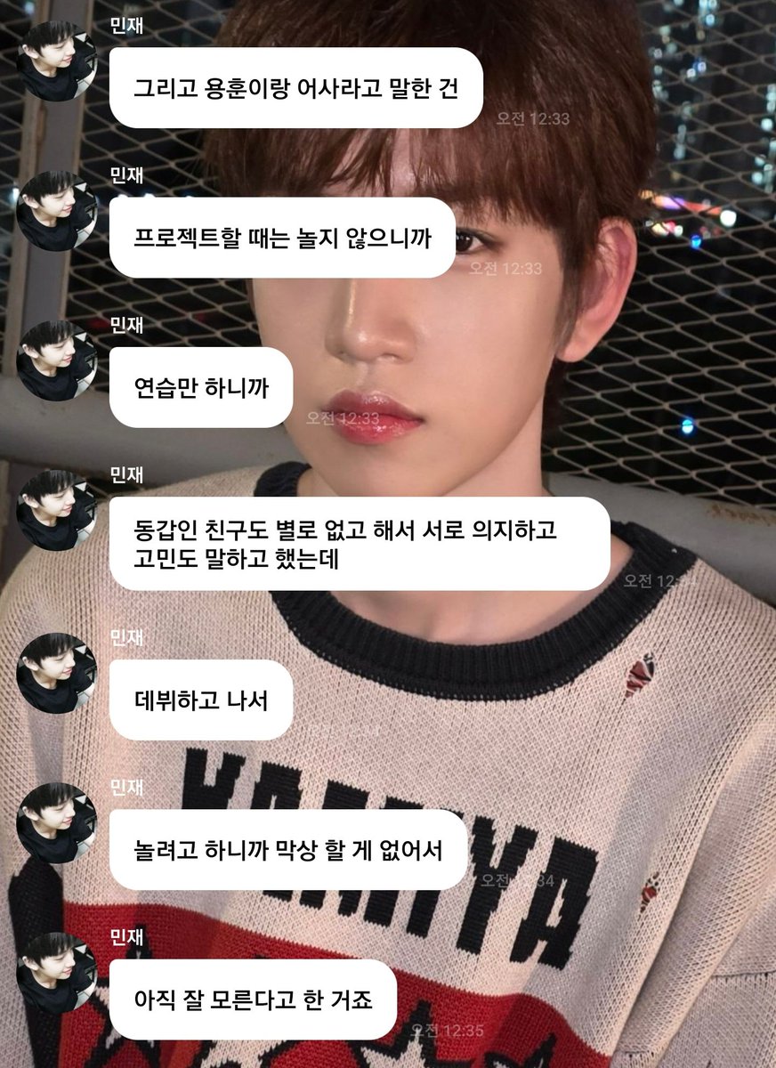 락콤이。。 tweet media