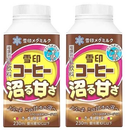 杏奈ʕ·͡·ʔくますけ (@achan000c) / Posts / X