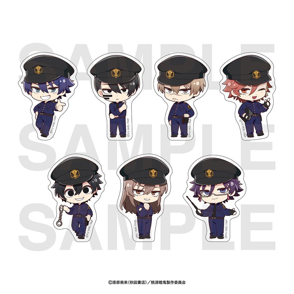 桃源暗鬼 ステッカー