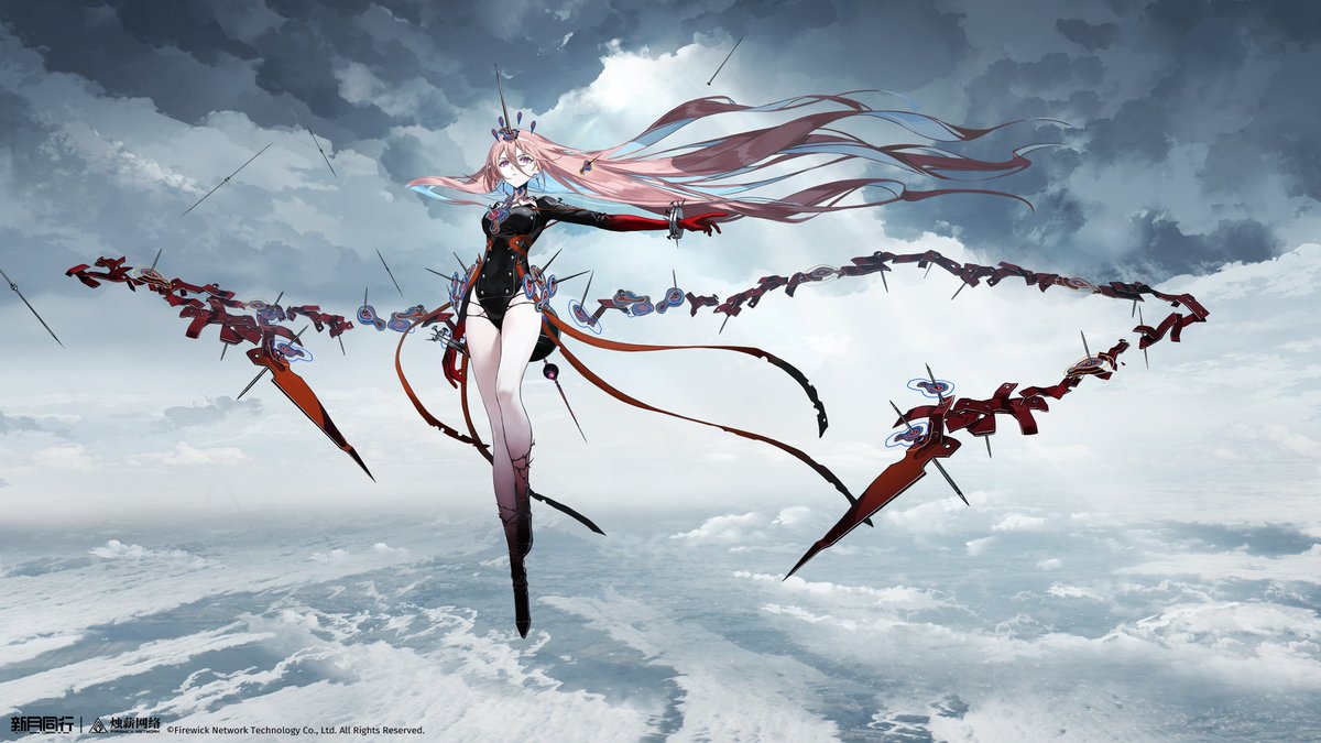 新月同行 ⚠️先行 血錆ミンソウ (日本での実装は予定しておりません)