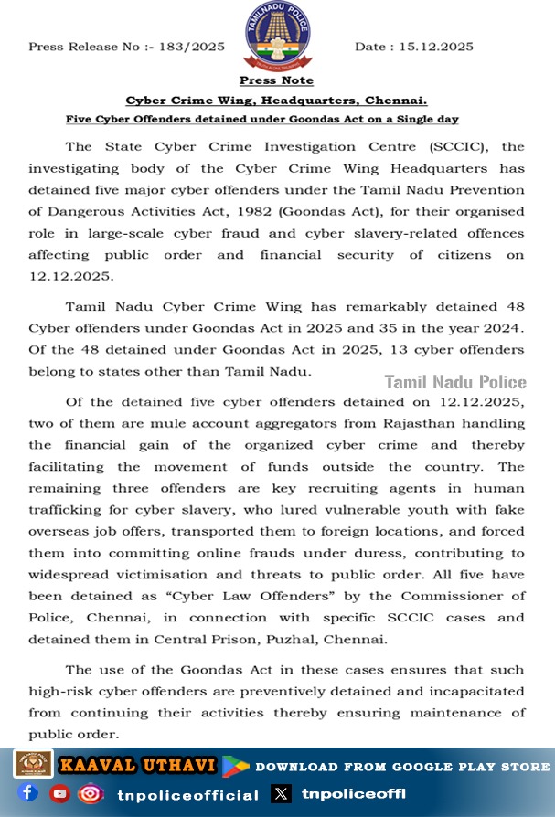 tnpoliceoffl's tweet photo. The State Cyber Crime Investigation Centre (SCCIC), Headquarters, Chennai. Five Cyber Offenders detained under Goondas Act on a Single day.
https://t.co/sJOagBEv76
#TamilNaduPolice #CyberCrimeWing #SCCIC #StateCyberCrimeInvestigationCentre #CyberFraud #Tnpolice #Arrested https://t.co/a3qZXo9zN5