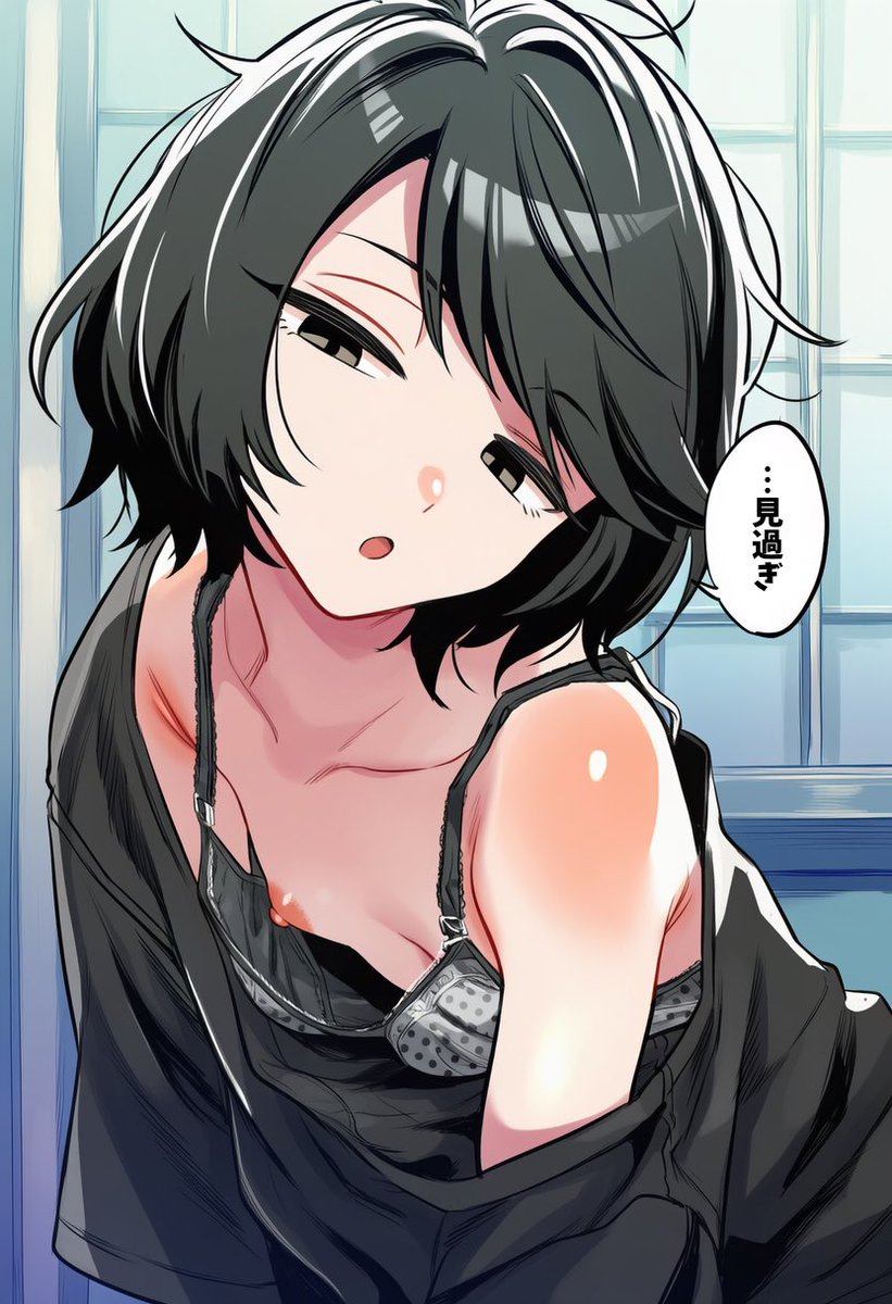 InaiInaiIn's tweet photo. 存在しない幼馴染 https://t.co/XhAKbweGuh