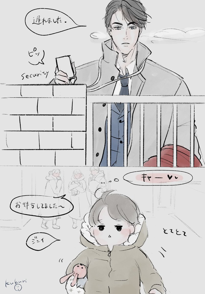 【Reku様♡ご確認ページ】 LouisVuitton #PR