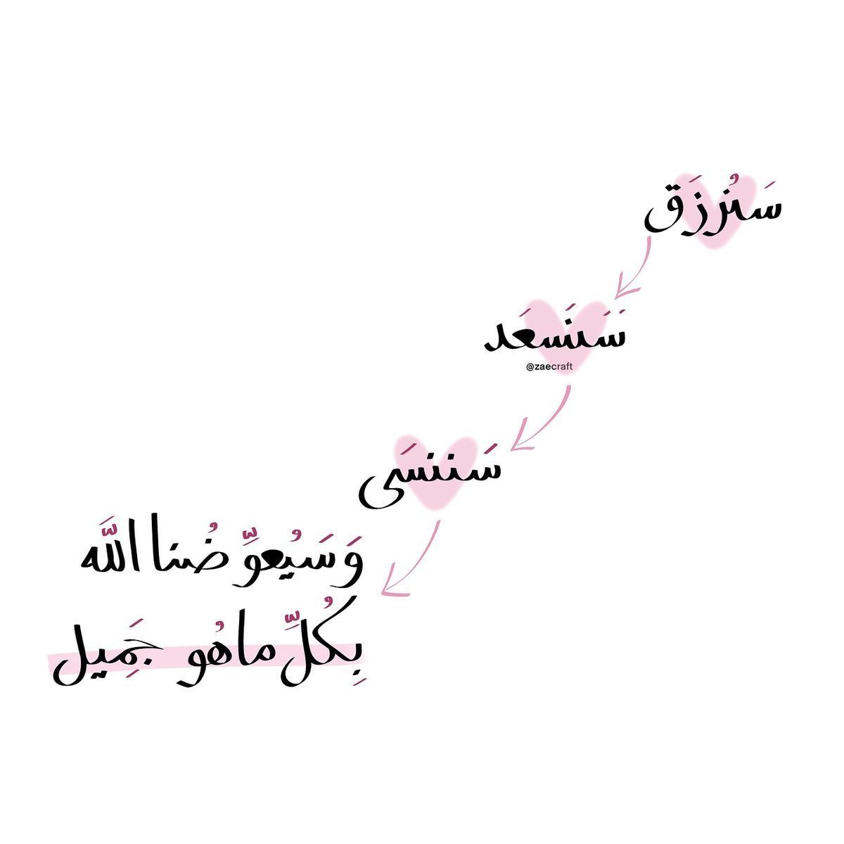 1A7ki's tweet image. 