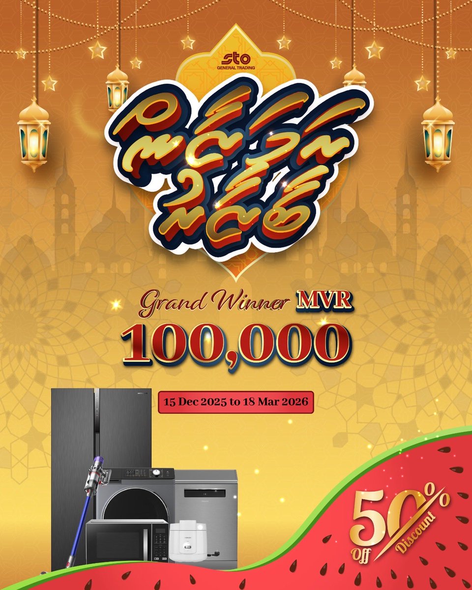 STO People's Choice tweet media