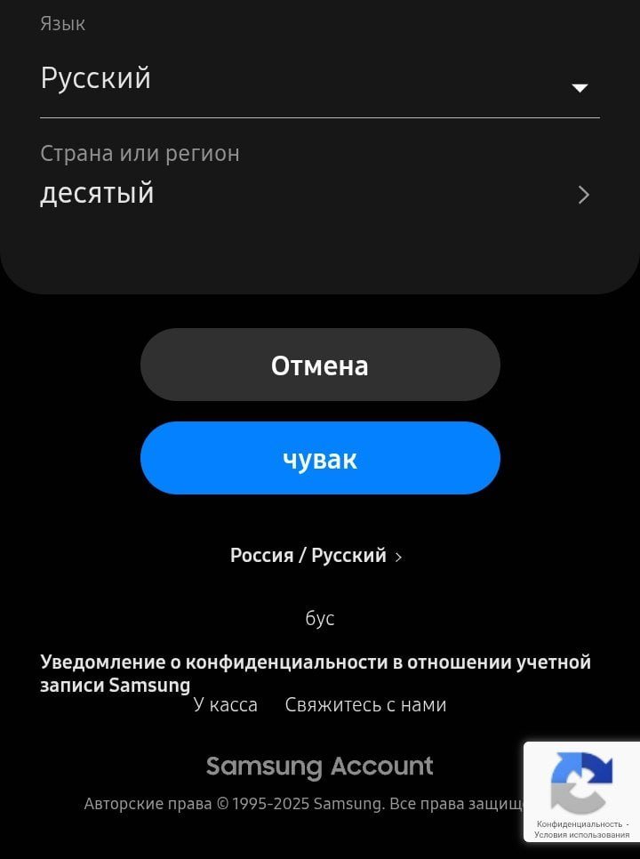 Адовый UX tweet media