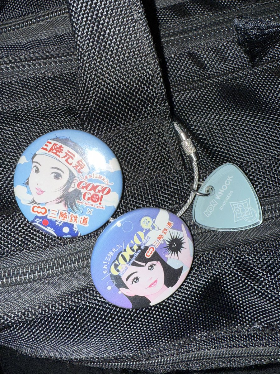 あまちゃん♡ドラゴ あまちゃん