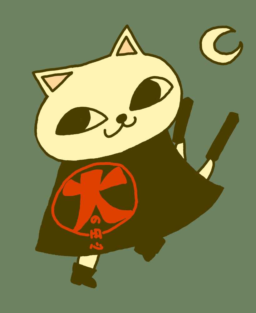 kimura_shigekiX👴 (@kimurashigekix) / Posts / X