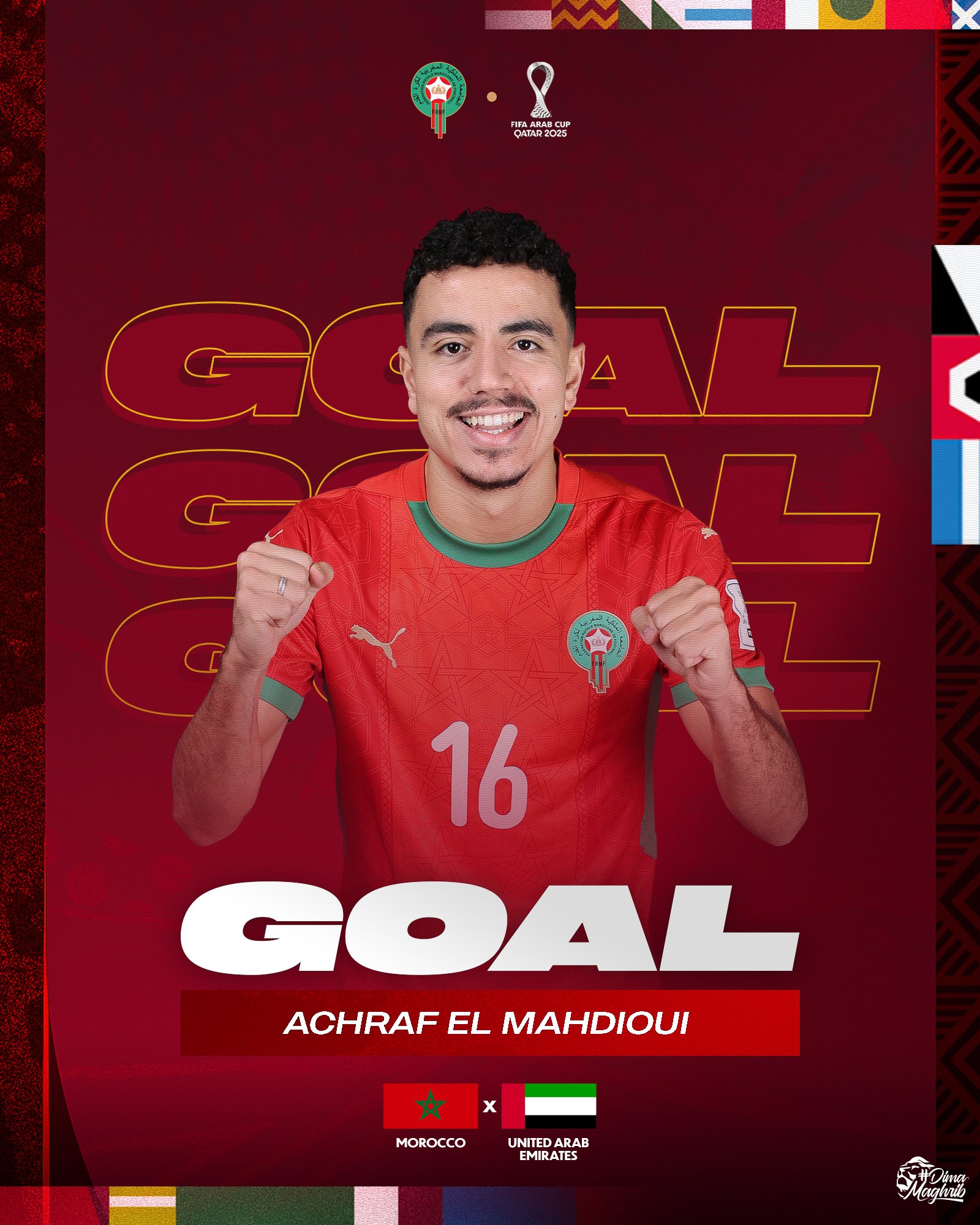 الدقيقة 83... المغرب يحرز الهدف الثاني في مرمى الإمارات عن طريق أشرف المهديوي (2-0) #كأس_العرب 