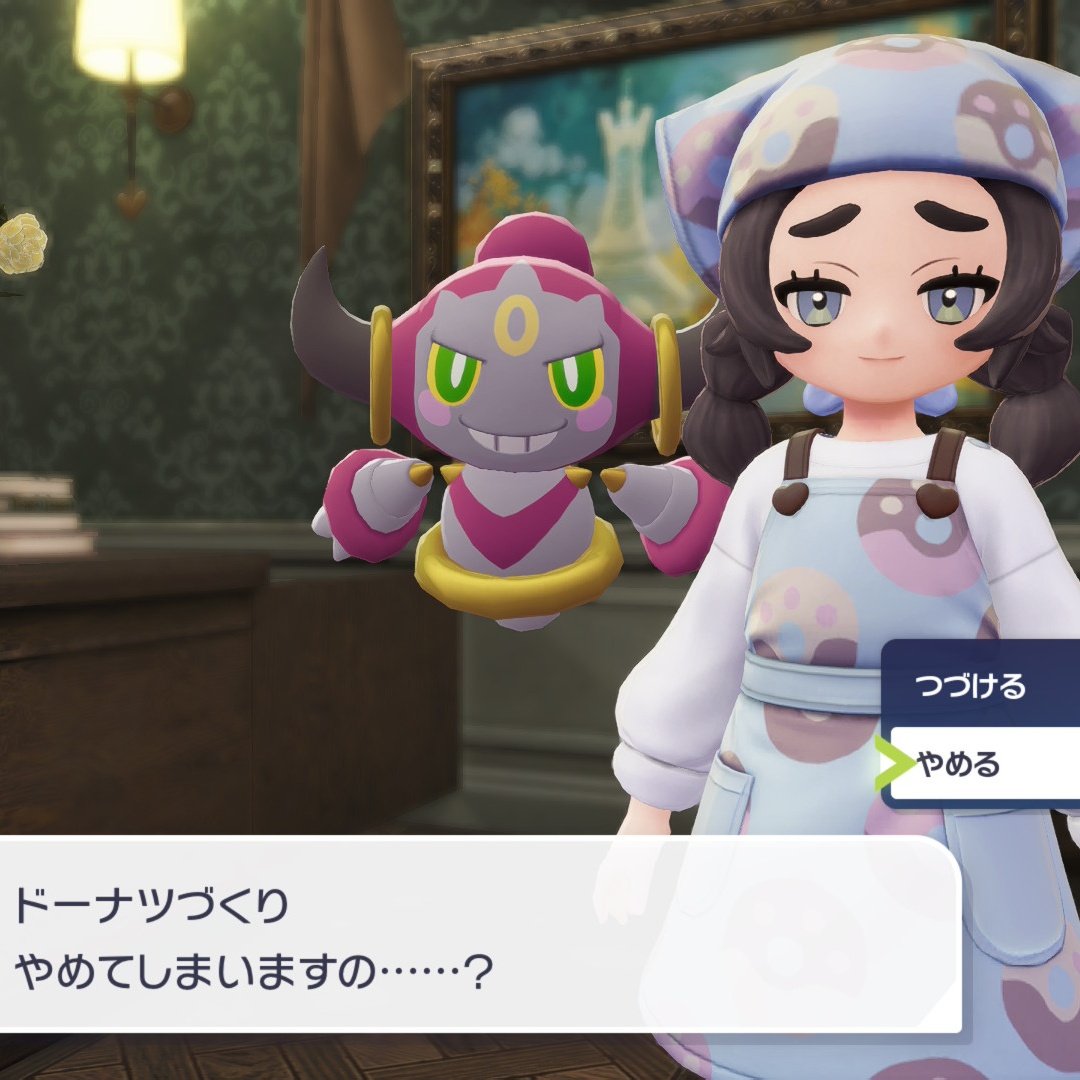 こまちゃん🔥 (@koma_kokoma) / Posts / X