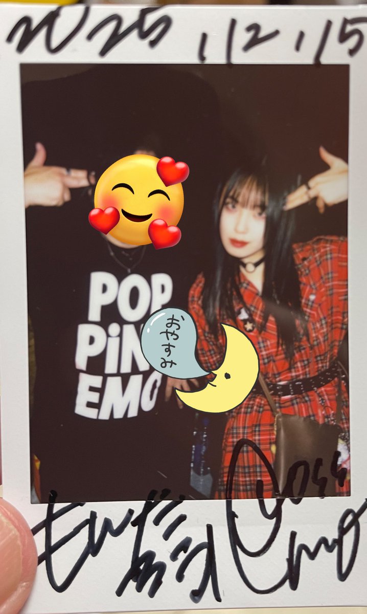 12/15 O-VER-KiLL presents.「COLLIDE LIVE vol.4」 ヲタクキタク