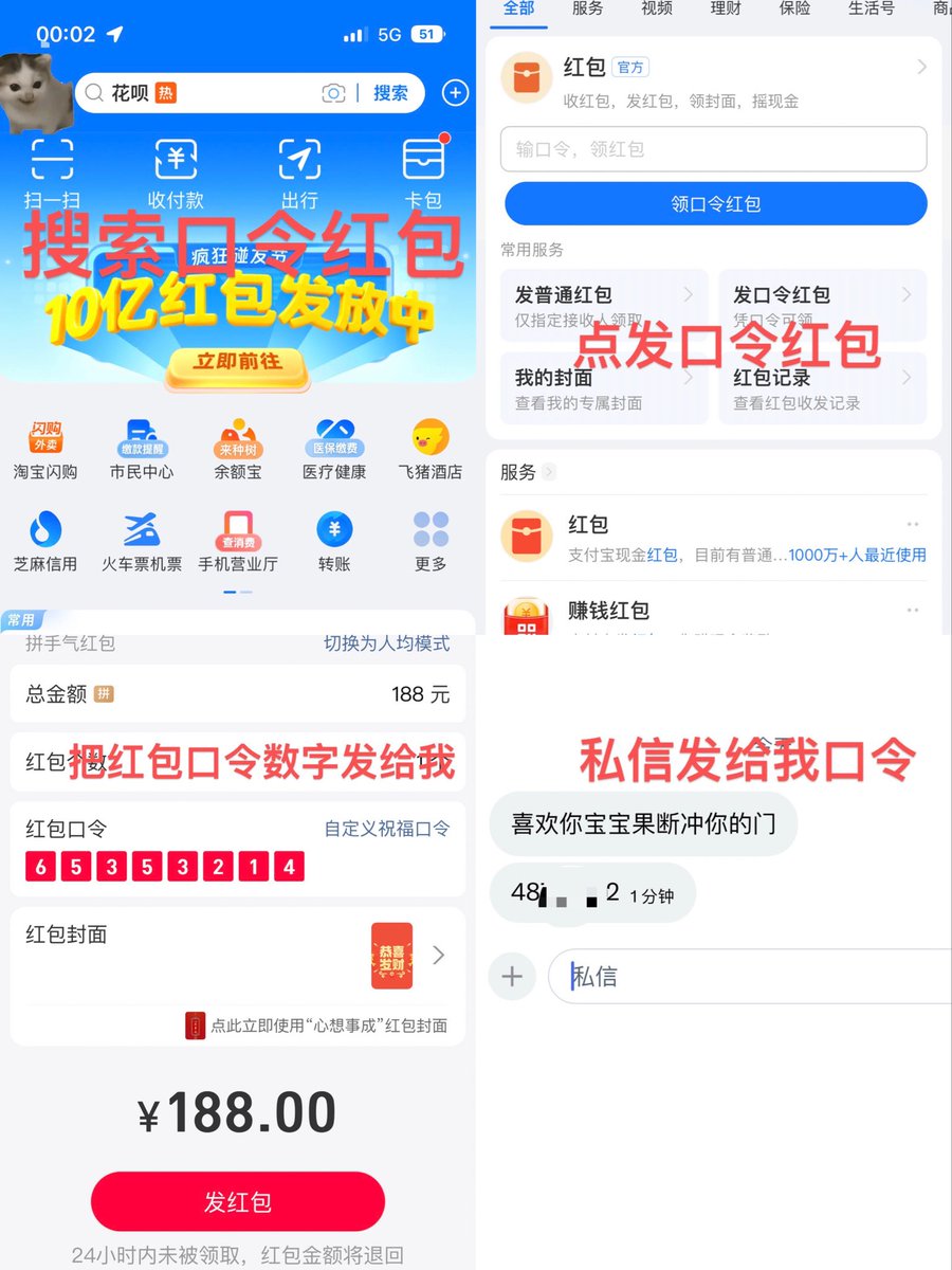 小千禧 tweet media
