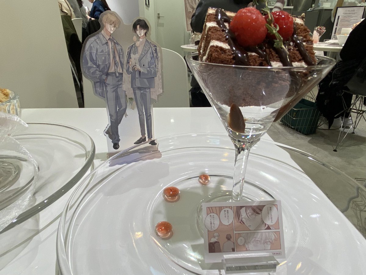 39tiny_y's tweet image. #CafePBS