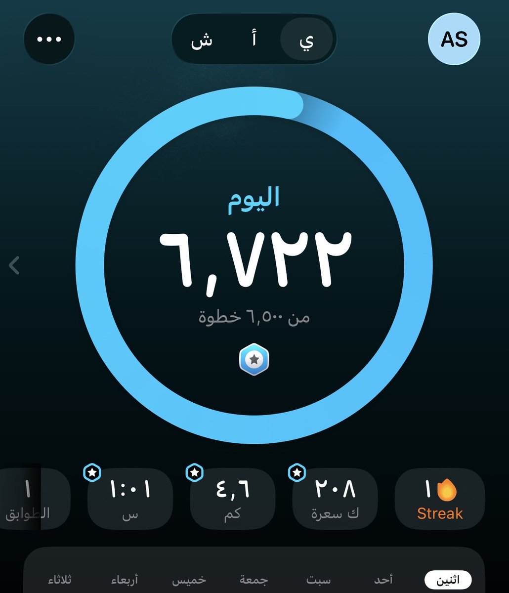 amoole_57's tweet photo. مع كل خطوة نقترب
#ماراثون_ميدأوشن
#جامعة_ميدأوشن
#Midocean_Marathon #MidoceanUniversity https://t.co/EWRy7SLqDq
