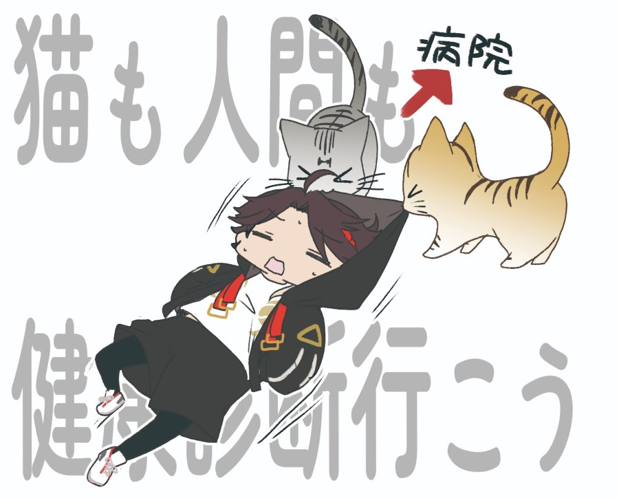 すぢこ (@2budigo90556) / Posts / X