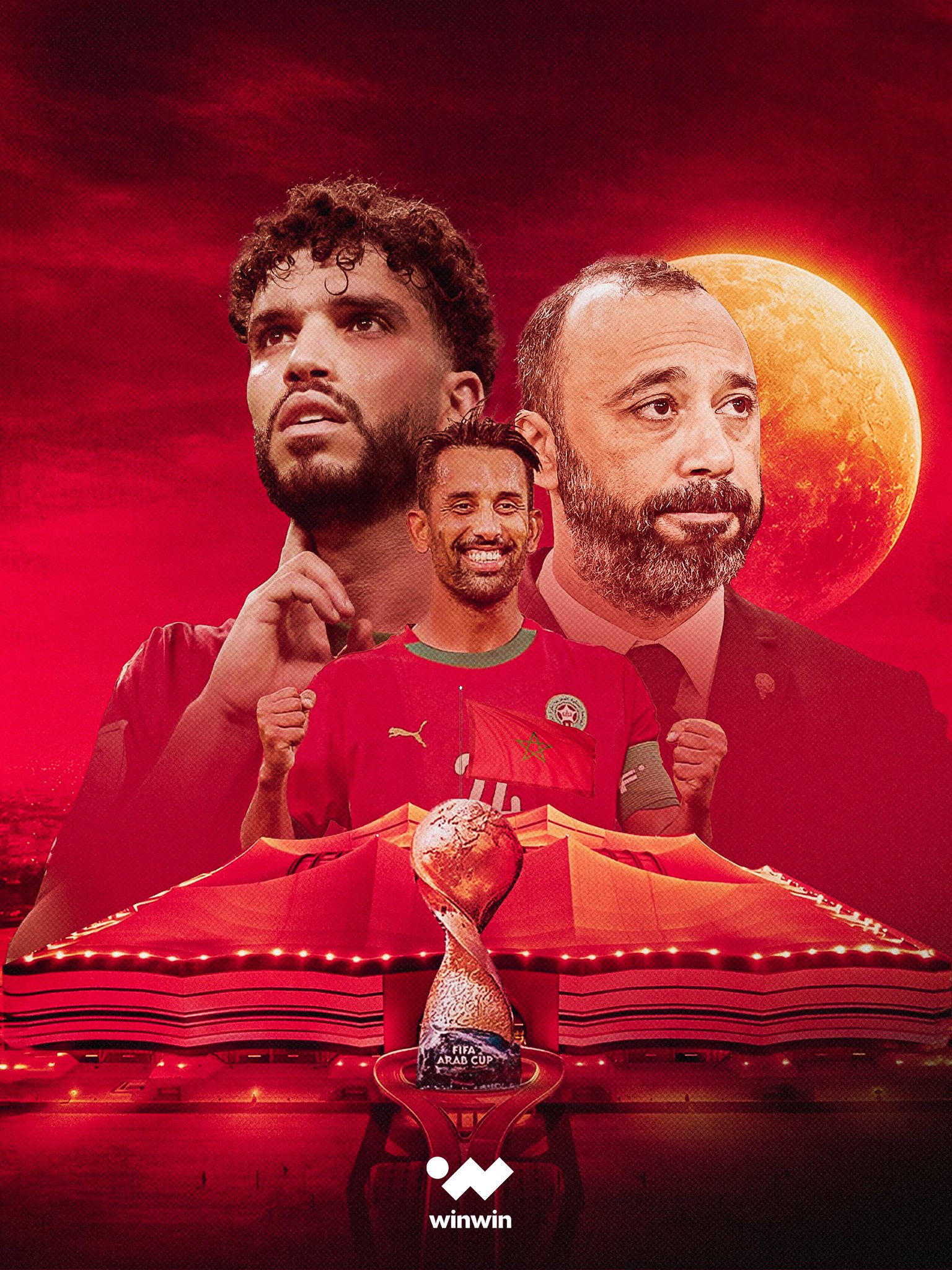 المنتخب المغربي يحجز بطاقة العبور إلى نهائي كأس العرب قطر 2025، بعد الفوز على الإمارات بثلاثية نظيفة 