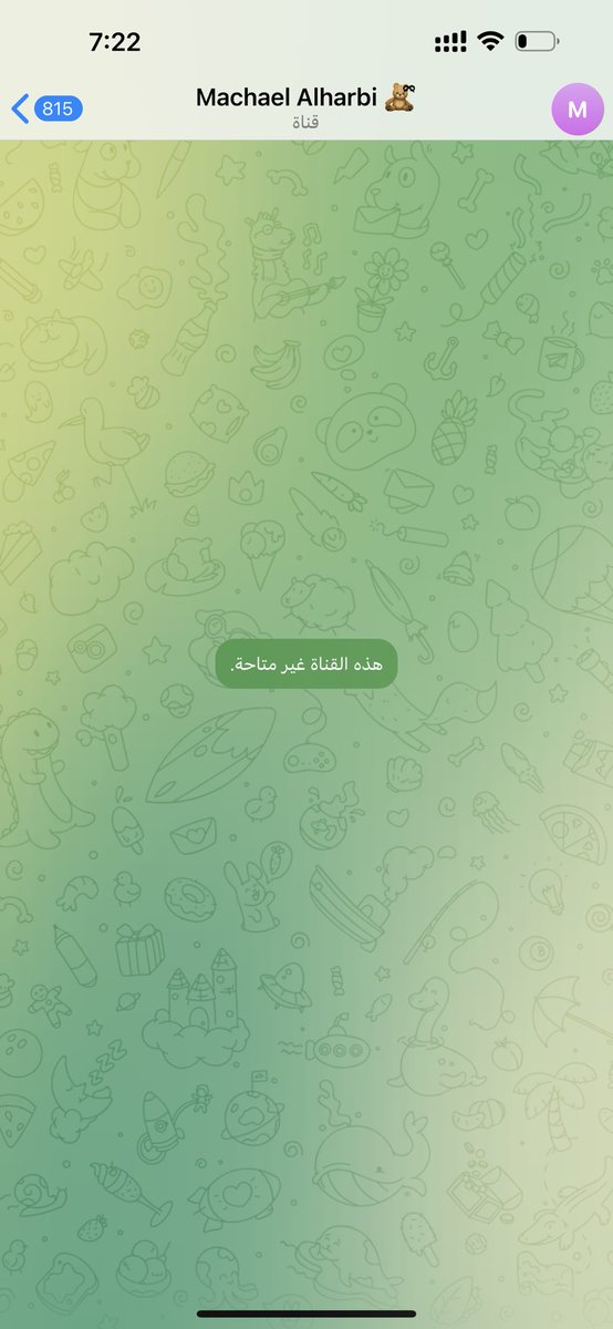 Nahla tweet media