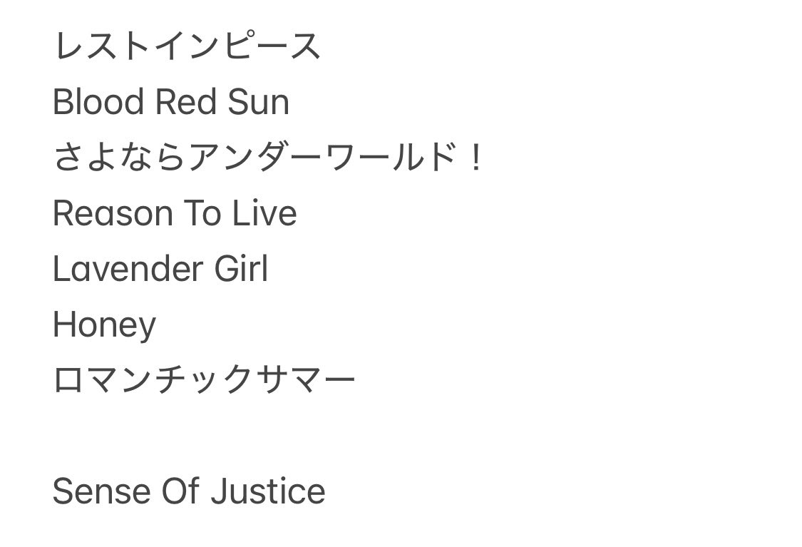 たけchi💫愉希chi (@takechiyukichi) / Posts / X