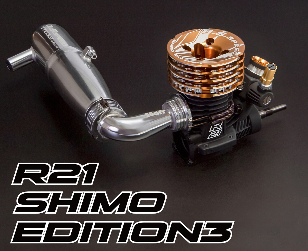RCFan_JP's tweet photo. O.S.SPEEDからサポートドライバー下高章氏とテストを繰り返し作り上げた、専用カラー「ディープゴールド」をアウターヘッド、レデューサーをはじめ各パーツに採用したオンロード用エンジン「O.S.SPEED R21 SHIMO EDITION3」が登場!
#ラジコン #osspeed #r21
https://t.co/bm3fEDyHpa https://t.co/0CuJqVkaqg