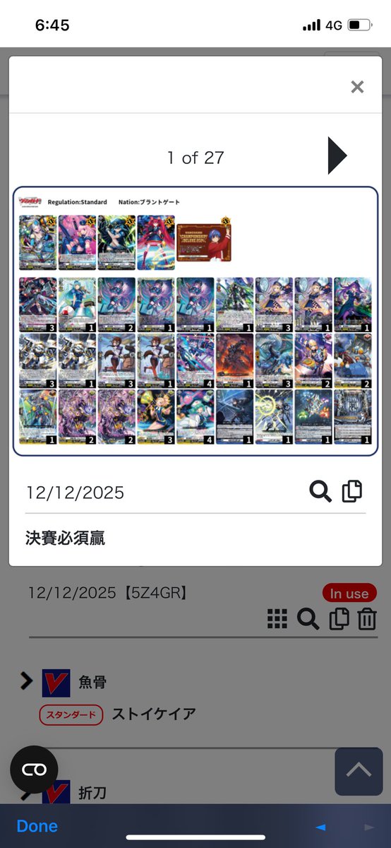 王自熙 tweet media