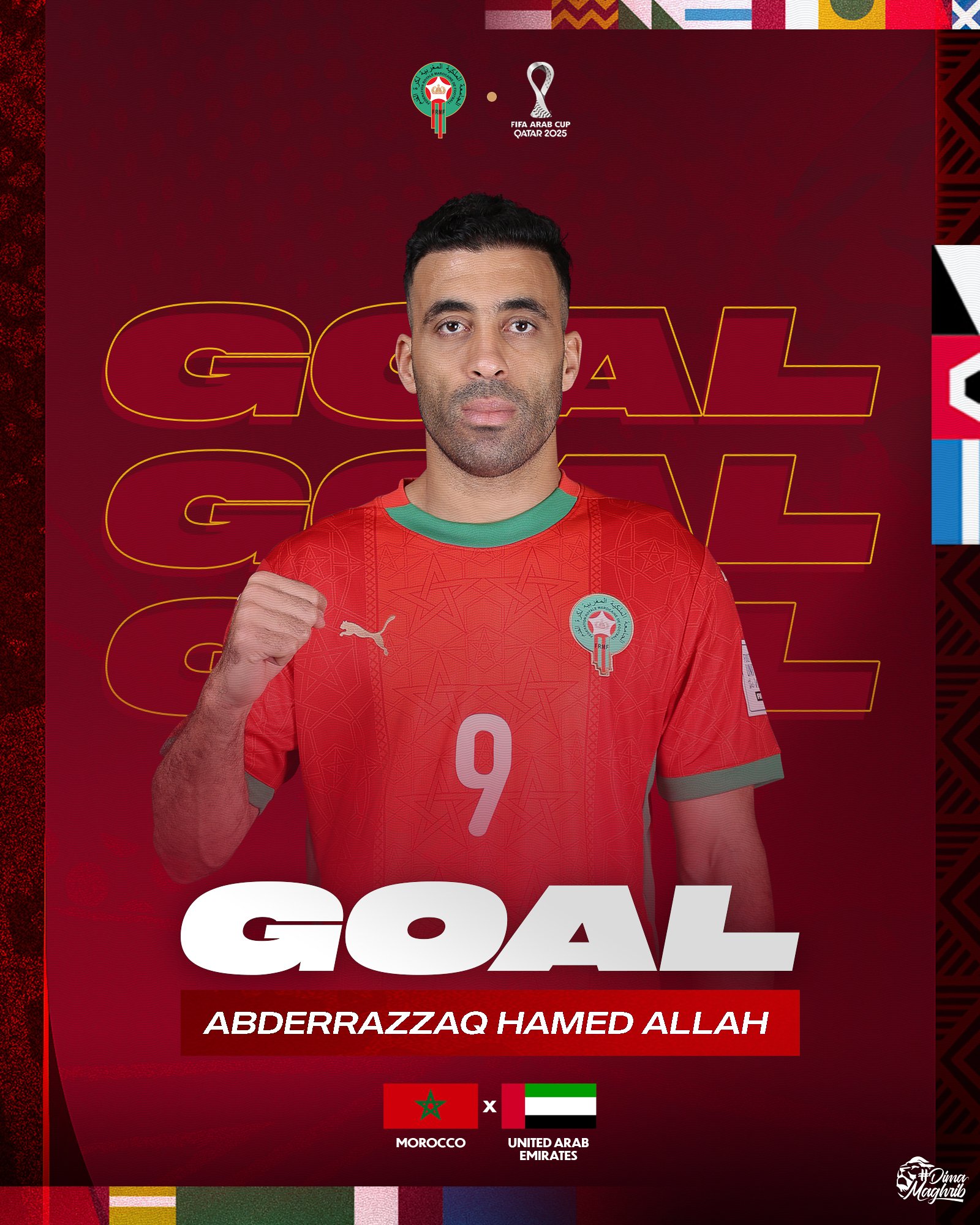 الدقيقة 90+1... حمدالله يضاعف النتيجة لـ منتخب المغرب أمام نظيره الإماراتي (3-0) #كأس_العرب 