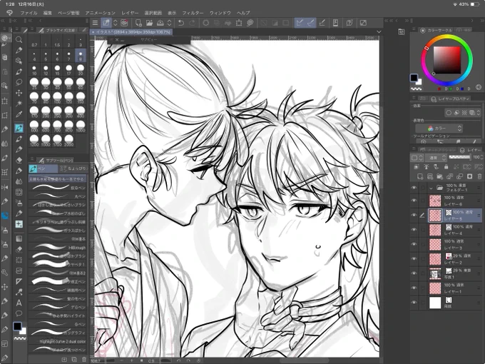 データ消えてたけど復活させたーー!!というかスクショ残ってたからそこから描き直した 